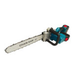 21V 4Ah 16-Inch Electric Saw - Saws - 东莞市新东旺汽车销售有限公司